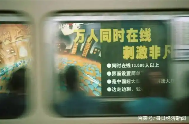 德州扑克简单游戏_央视曝光联众德州扑克涉赌_联众棋牌赌博案