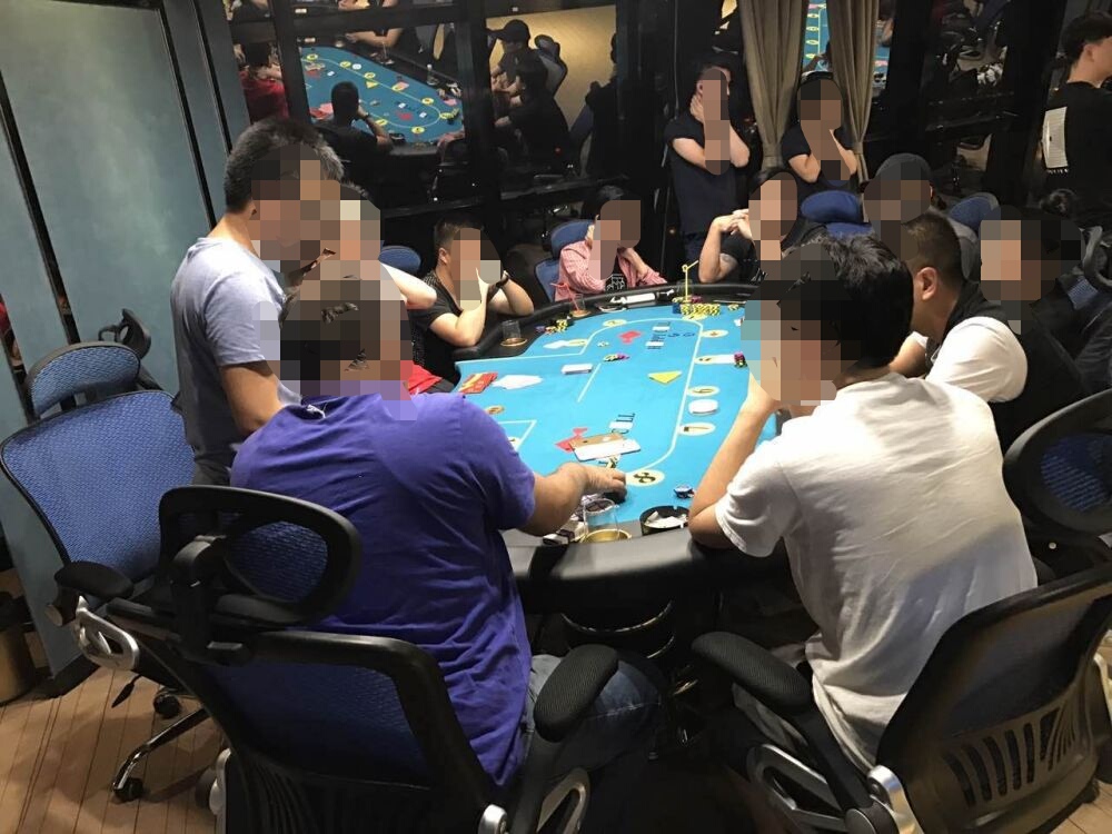 义乌德州扑克赌博案_新型赌博犯罪团伙_德州扑克竞技馆
