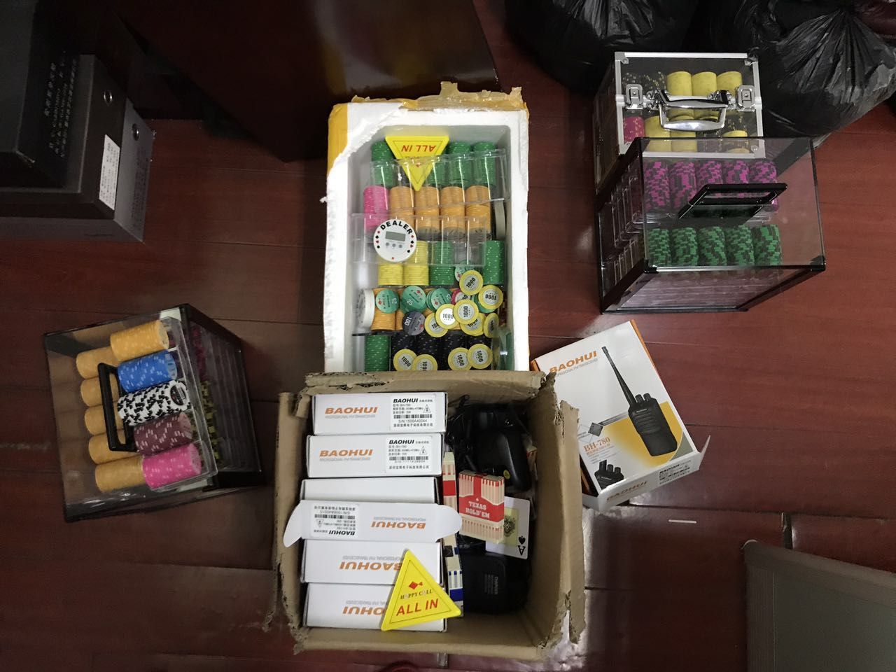 德州扑克竞技馆_新型赌博犯罪团伙_义乌德州扑克赌博案