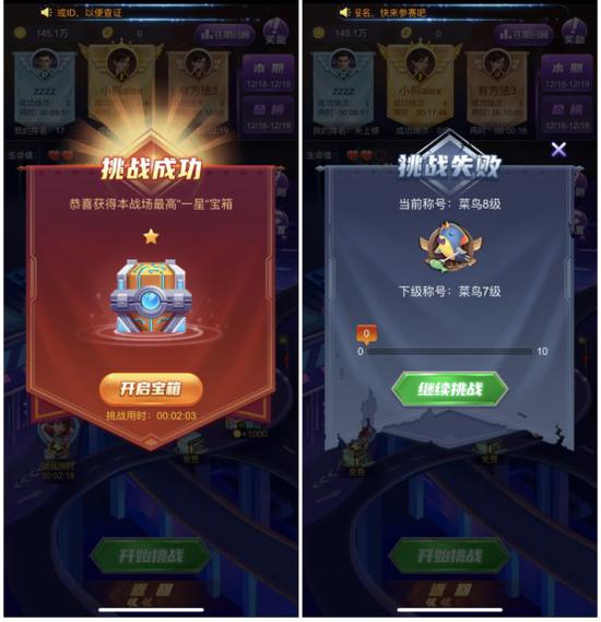 德州扑克大师挑战模式玩法_德州扑克大师瑞雪版本更新_那个德州扑克好玩