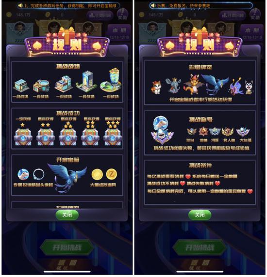 德州扑克大师挑战模式玩法_那个德州扑克好玩_德州扑克大师瑞雪版本更新