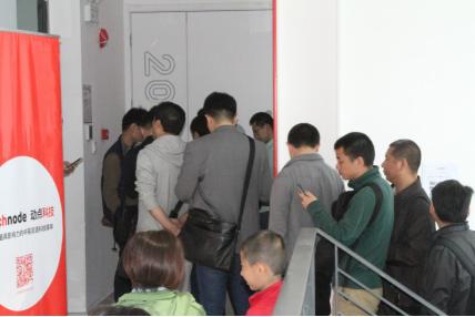 北京德州扑克比赛_十分之约 投资人 创业者 德州扑克 融资活动 动点科技