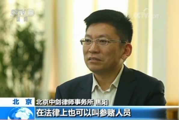 中国网络游戏赌博平台_首先德州扑克_网络德州扑克赌博案例