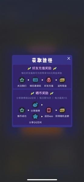 涉赌APP平台_棋牌类游戏涉赌_qq德州扑克怎么刷分