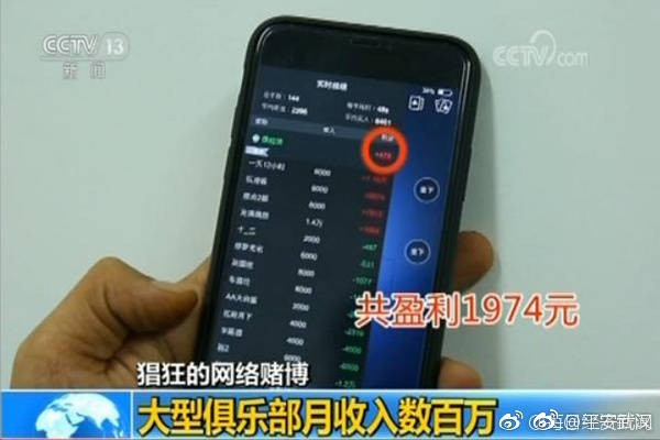 德州扑克怎么赢_赌博竞技类App俱乐部_网游德州扑克赌博App