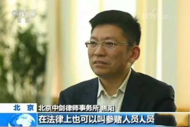 德州扑克app赌博平台分析_网络赌博平台公开下载_德州扑克起手牌排行