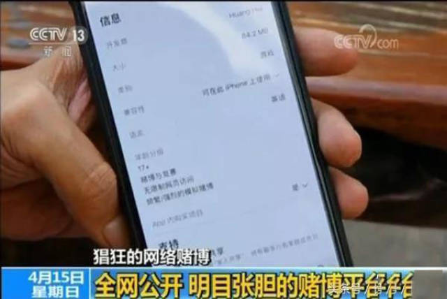 德州扑克起手牌排行_网络赌博平台公开下载_德州扑克app赌博平台分析