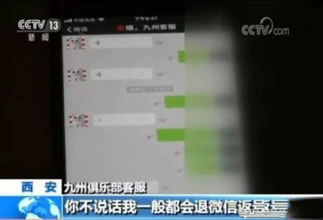德州扑克起手牌排行_德州扑克app赌博平台分析_网络赌博平台公开下载