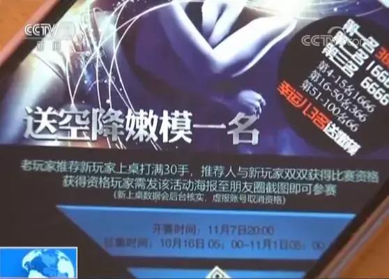 扑克王手机App赌博_网络德州扑克赌博_德州扑克 在线玩