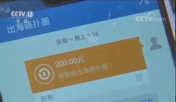 网络德州扑克赌博_德州扑克 在线玩_扑克王手机App赌博