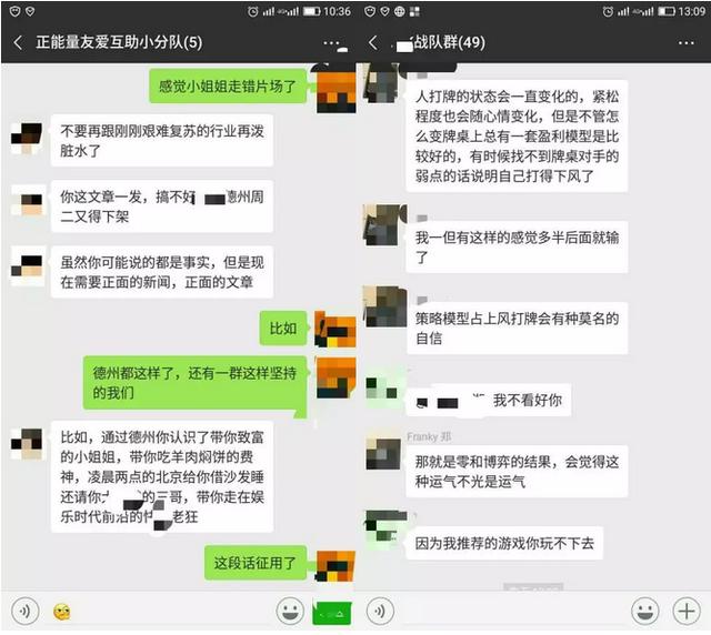 德州扑克只打什么牌_德州扑克不同阶段的看法_德州扑克适合人群分析