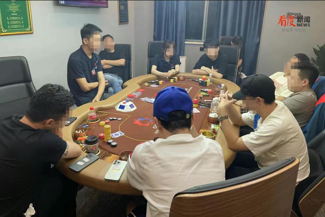成都青羊公安打击赌场_涉赌俱乐部查处_德州扑克 all in 发牌