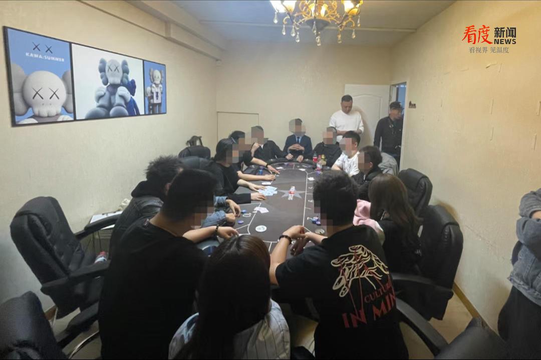成都青羊公安打击赌场_德州扑克 all in 发牌_涉赌俱乐部查处