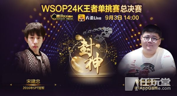 德州扑克针对性打法_德州扑克针对性打法_德州扑克针对性打法