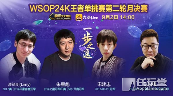 德州扑克针对性打法_德州扑克针对性打法_德州扑克针对性打法