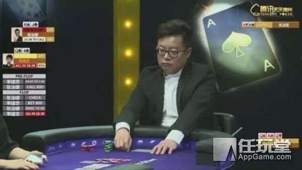 德州扑克针对性打法_德州扑克针对性打法_德州扑克针对性打法