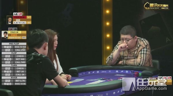 德州扑克针对性打法_德州扑克针对性打法_德州扑克针对性打法