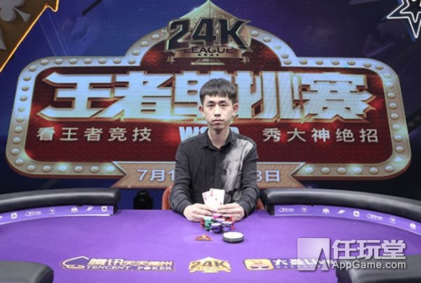 德州扑克针对性打法_德州扑克针对性打法_德州扑克针对性打法