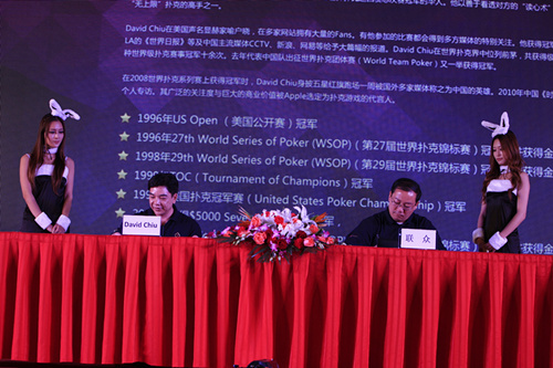 德州扑克竞技体育发展_联众游戏扑克世界_联众德州扑克平台