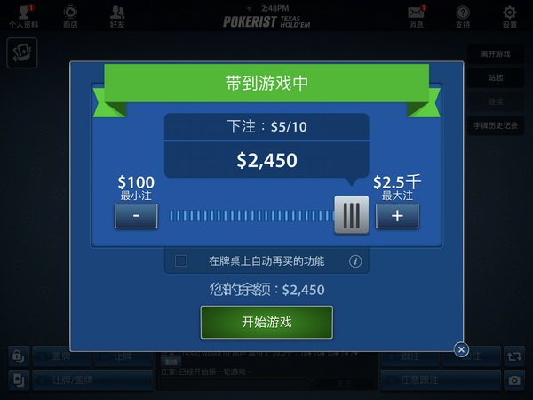 社交纸牌游戏KamaGames_德州扑克手游_德州扑克pc游戏平台