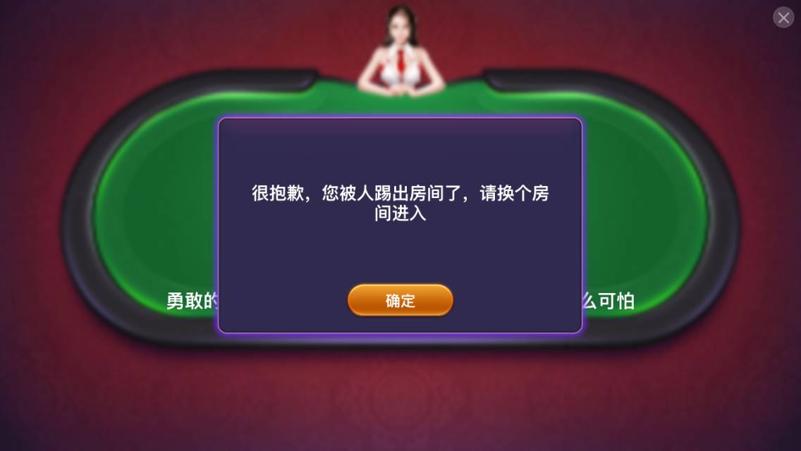一起博雅游戏币技巧_德州扑克 秘籍_德州扑克必下场攻略