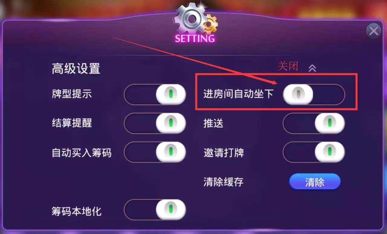 德州扑克 秘籍_一起博雅游戏币技巧_德州扑克必下场攻略