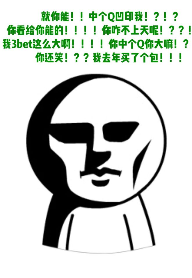 ante 德州扑克_ante 德州扑克_ante 德州扑克