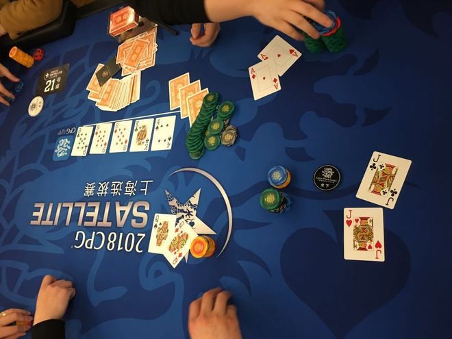 ante 德州扑克_ante 德州扑克_ante 德州扑克