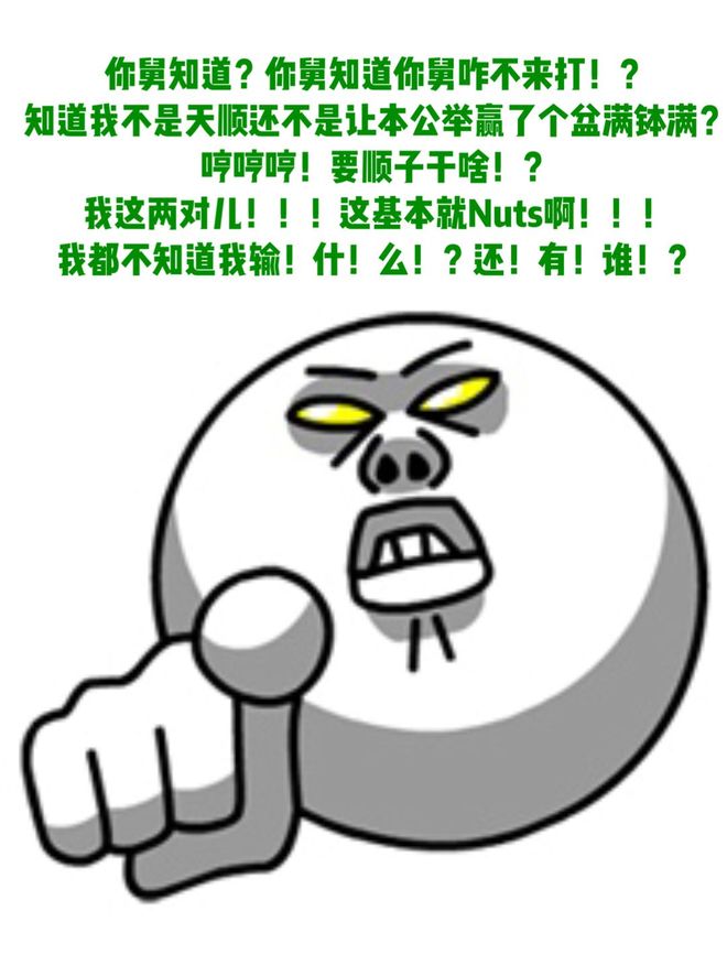 ante 德州扑克_ante 德州扑克_ante 德州扑克