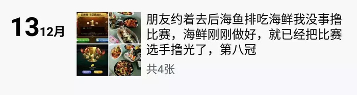 德州扑克之神_风神扑克技巧_职业扑克选手张泽玉