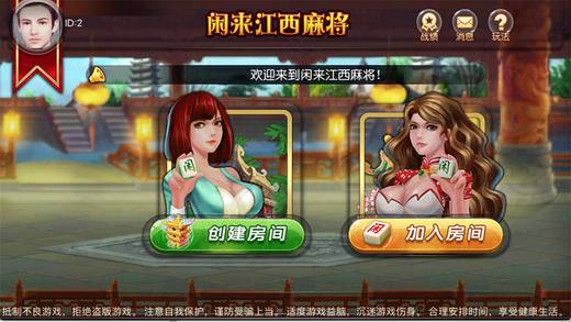 许朝军德州扑克赌博案_德州扑克 摊牌率_中国赌神许朝军