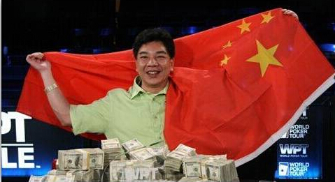 丹牛Daniel Negreanu_德州扑克名人堂_德州扑克陈强尼视频