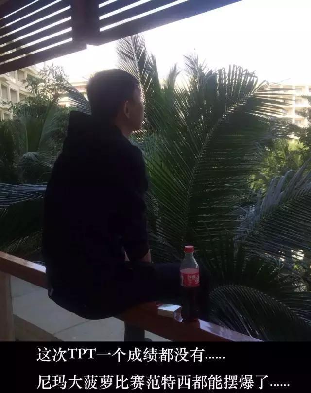德州扑克 小球_德州扑克比赛运气差_比赛出局经验分享