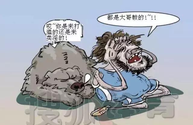 德州扑克比赛运气差_德州扑克 小球_比赛出局经验分享