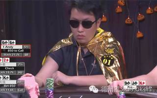 equity在德州扑克中的应用_如何计算equity_德州扑克起手牌攻略