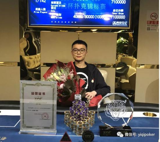 职业扑克选手积分榜_扑克比赛排名_德州扑克郭东国内排行