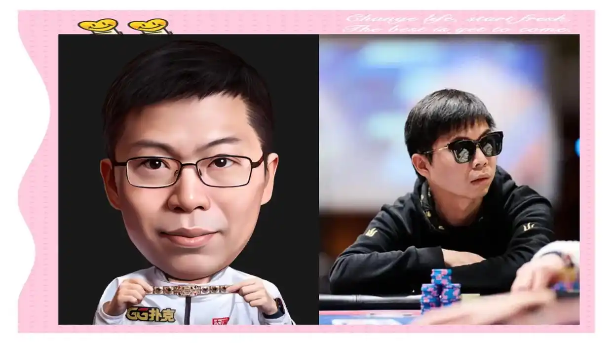 中国选手WSOP成绩_德州扑克 中国选手_中国扑克赛事发展