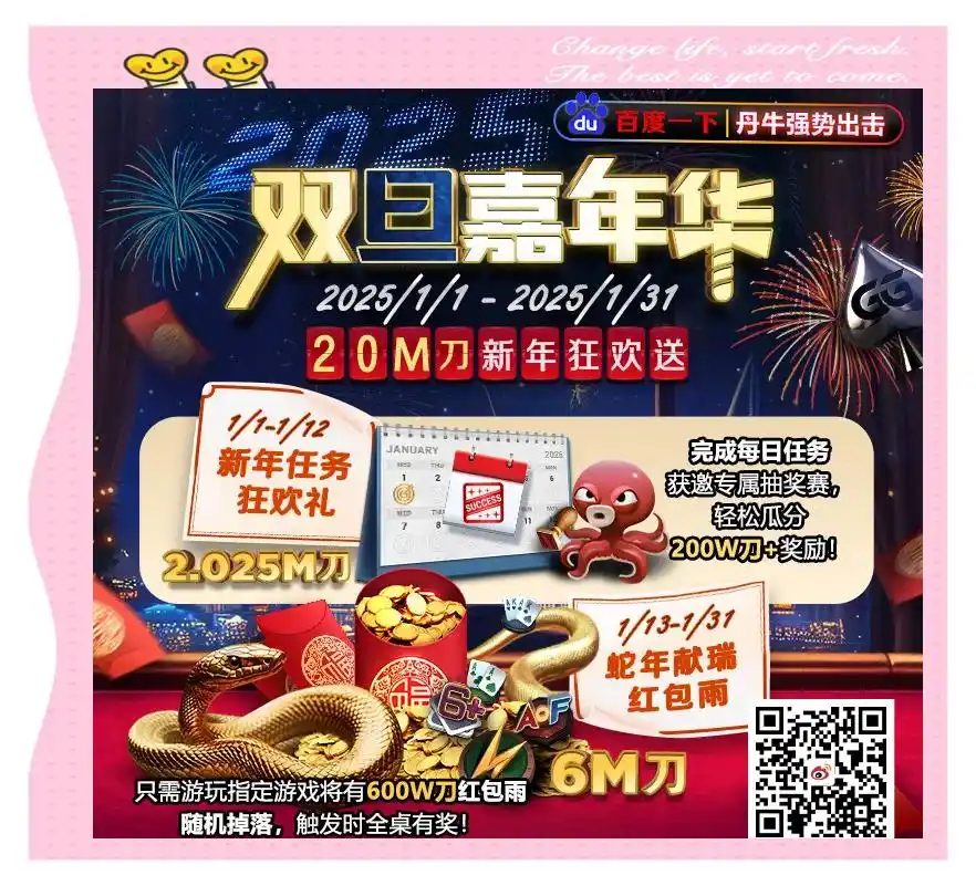 中国选手WSOP成绩_德州扑克 中国选手_中国扑克赛事发展
