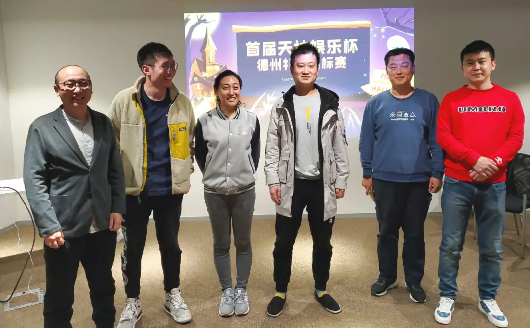 德州扑克 冠军选手_天神娱乐小课堂 德州扑克教学 WCAA赛事项目