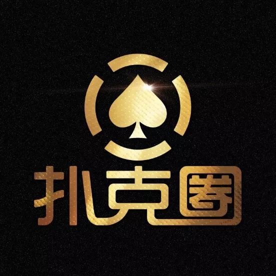 Tom Dwan中国行_李思晓德扑冠军_dwan 德州扑克