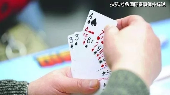 梭哈和德州扑克区别_半诈唬在德州扑克中的应用_德州扑克半诈唬技巧