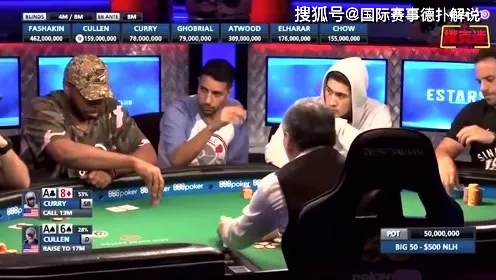 德州扑克半诈唬技巧_梭哈和德州扑克区别_半诈唬在德州扑克中的应用