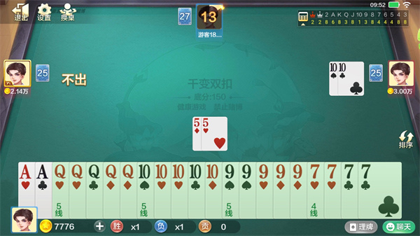 边锋双扣计分规则详解_边锋德州扑克下_边锋双扣游戏下载
