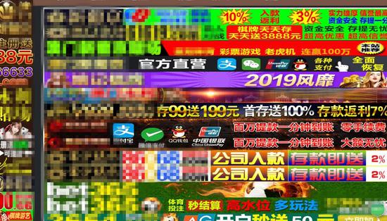 百度贴吧为境外赌场招聘员工_德州扑克要怎么拉客户_百度搜索德州扑克指向境外赌博网站