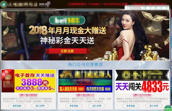 百度搜索德州扑克指向境外赌博网站_德州扑克要怎么拉客户_百度贴吧为境外赌场招聘员工