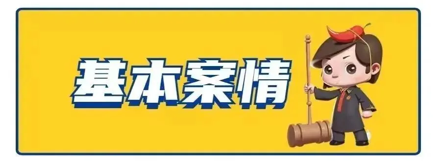 传授犯罪方法罪_网上德州扑克输钱_麻将作弊神器
