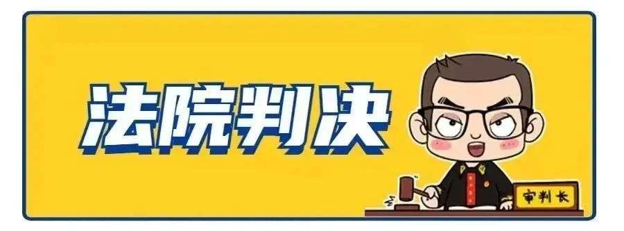 麻将作弊神器_传授犯罪方法罪_网上德州扑克输钱