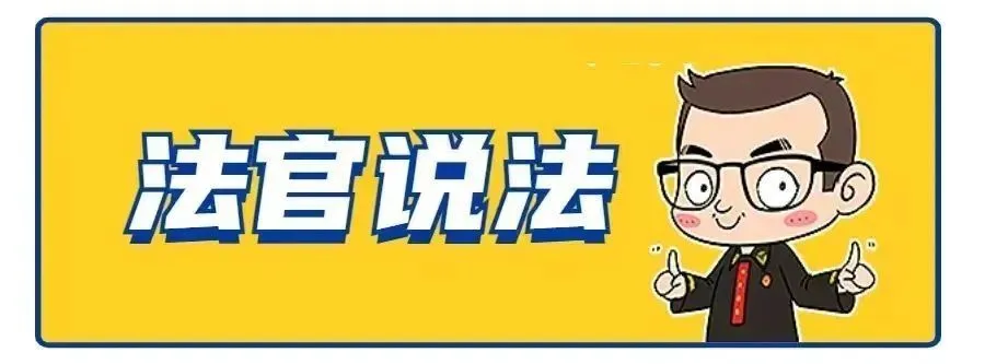 麻将作弊神器_传授犯罪方法罪_网上德州扑克输钱