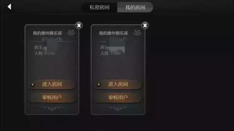 联众德扑涉赌事件_中国德州扑克高额_德扑平台监管政策