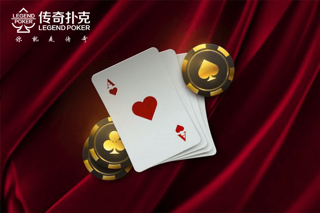 德州扑克随机性认知_德州扑克迷信心理_德州扑克运气占多少